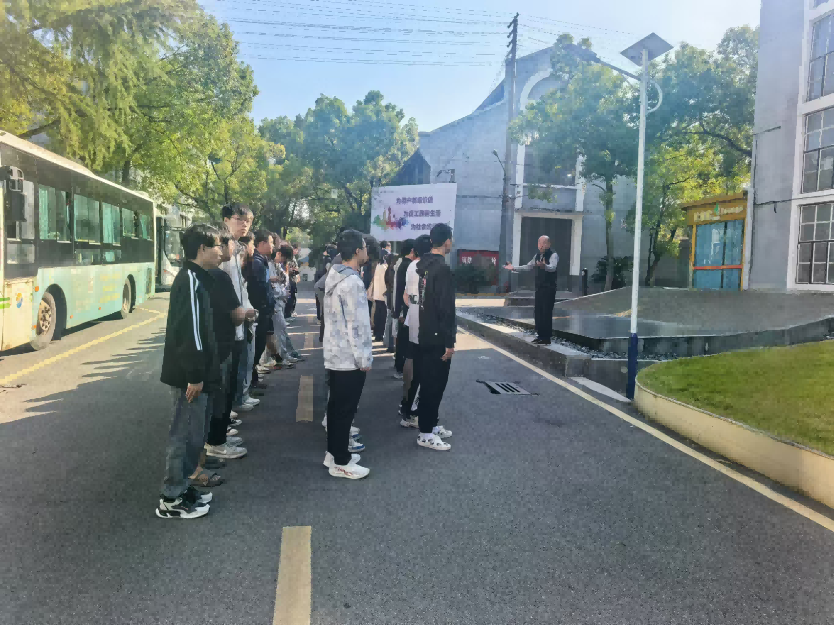 湖南工程学院学生来世界杯官网-世界杯(中国)一站式服务官网
研学