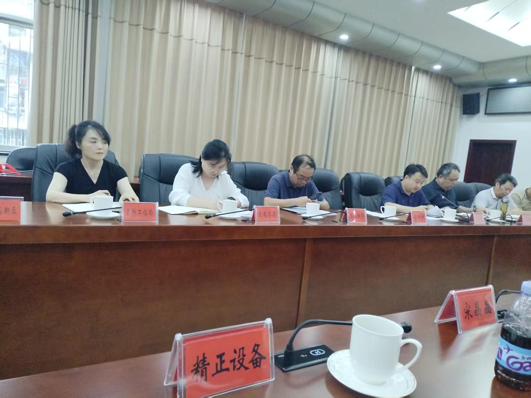 世界杯官网-世界杯(中国)一站式服务官网
作为重点企业受邀参加市“十五五”新型工业化